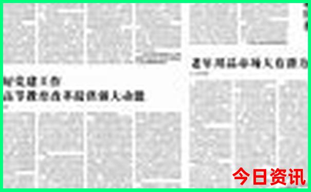 湖北最适合避暑的地方是哪里